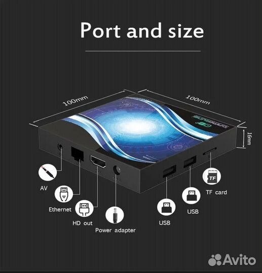 SMART Box TV android прошитая