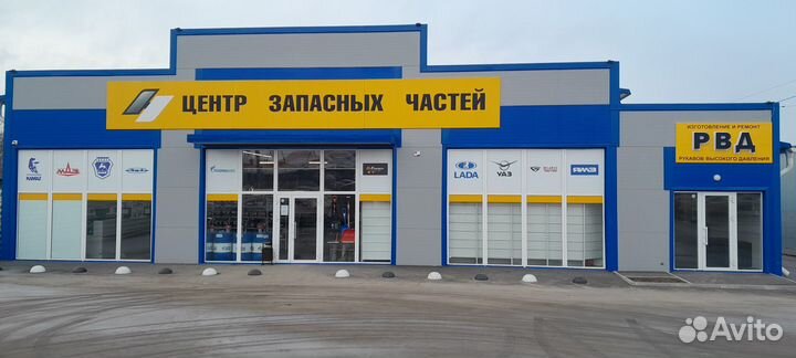 Стартер на газ 3302 двс Cummins