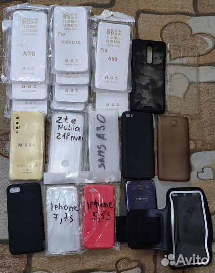 Аксессуары и чехлы для телефона