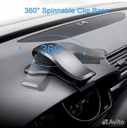 Держатель телефона