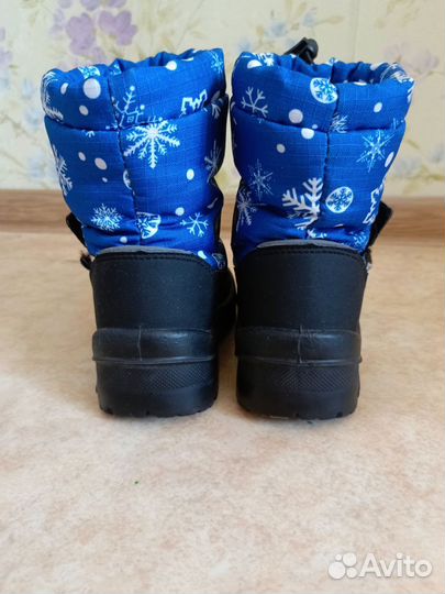 Зимние дутики детские 23