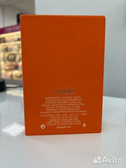 Clinique Happy For Men 100 ml