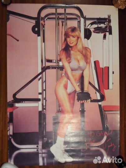 Плакаты / постеры 90-х 