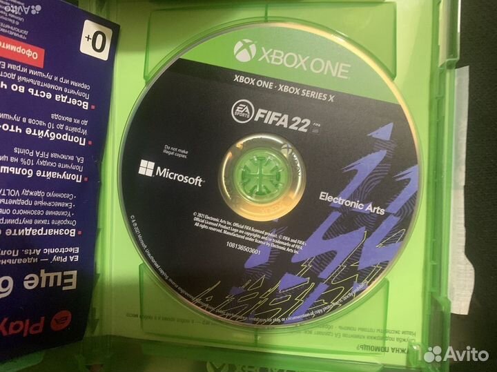 Игры на xbox one