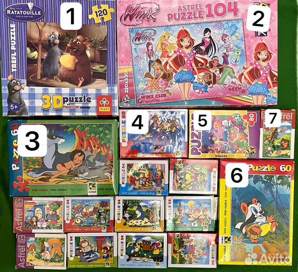 Пазлы детские ассортимент винкс мультики СССР