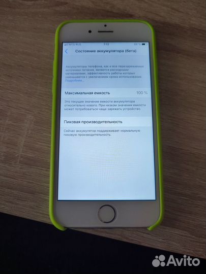 iPhone 6S, 16 ГБ