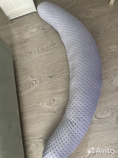 Подушка для беременных