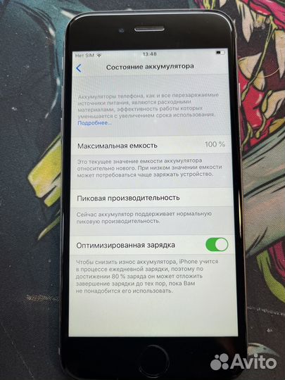 Телефон iPhone 6s 16gb