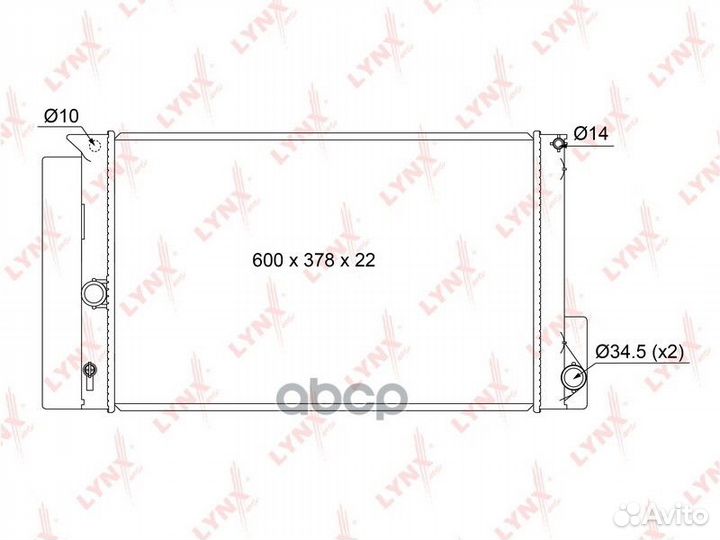 Радиатор охлаждения паяный MT RB1122 lynxauto