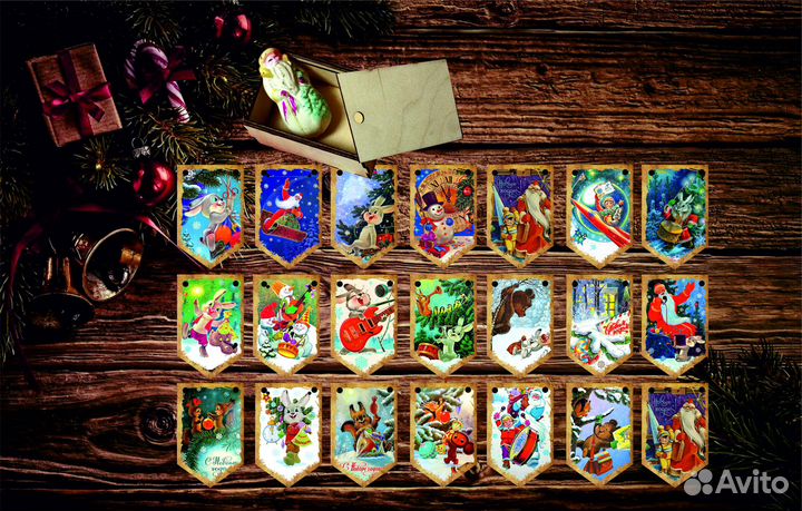 Новогодняя гирлянда флажки