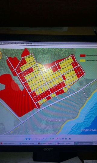 Участок 20 сот. (СНТ, ДНП)