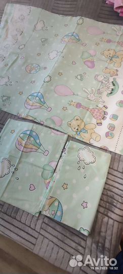 Новое детское постельное бельё
