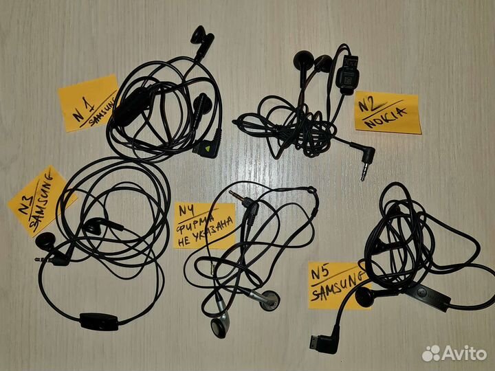 Наушники проводные от старых телефонов samsung