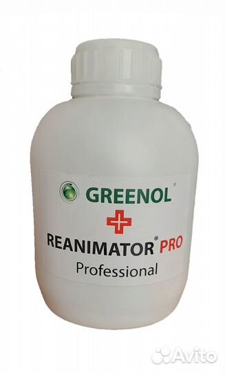 Раскоксовка двигателя greenol reanimator PRO 0,45л