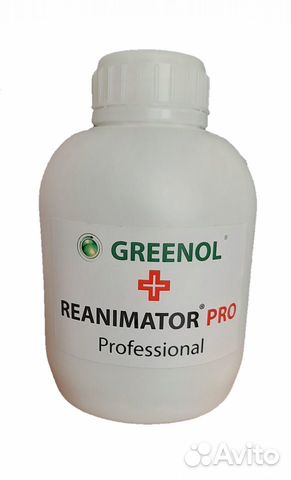 Раскоксовка двигателя greenol reanimator PRO 0,45л
