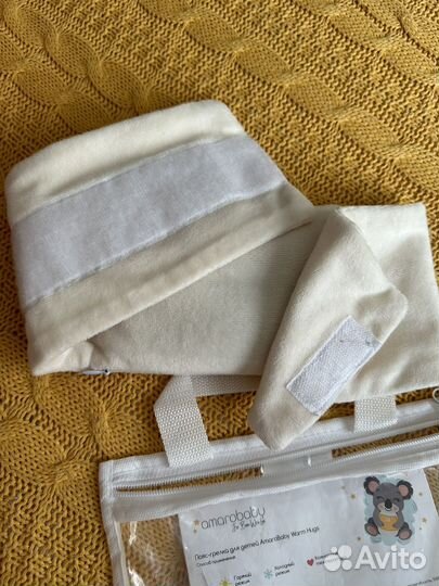 Пояс грелка для малышей