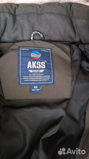 Мужская зимняя куртка