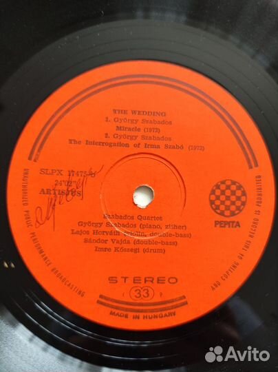 Szabados Quartet – Az Esküv The Wedding