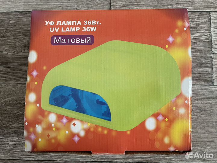 Продам лампу б/у уф в хорошем состоянии