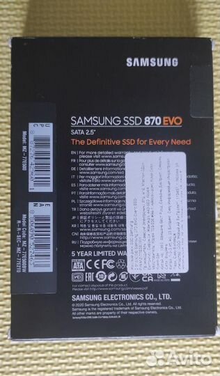 SSD Samsung 870 EVO 500gb