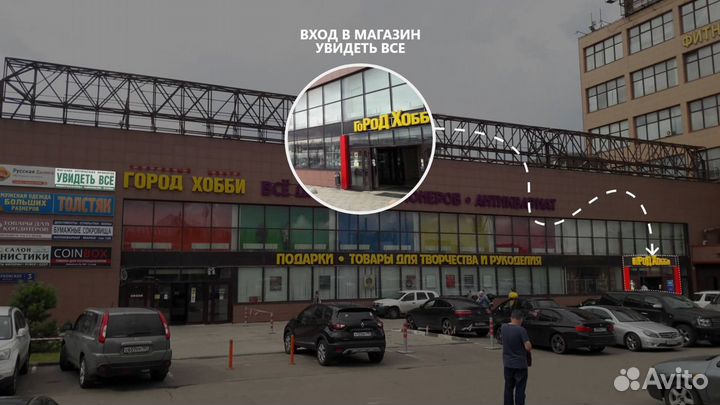 Бинокль театральный золотистый