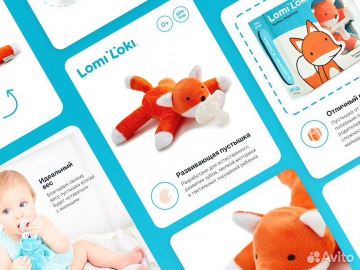 Графический дизайнер