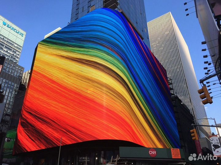 Рекламный экран