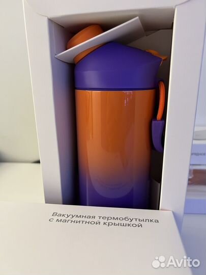 Вакуумная термобутылка спортивная многоразовая