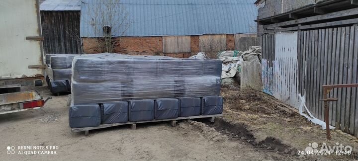 Опилки в мешках