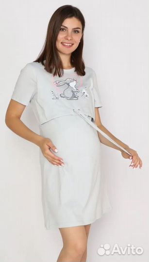 Комплект для роддома