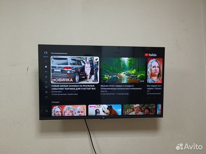 Телевизор SMART tv