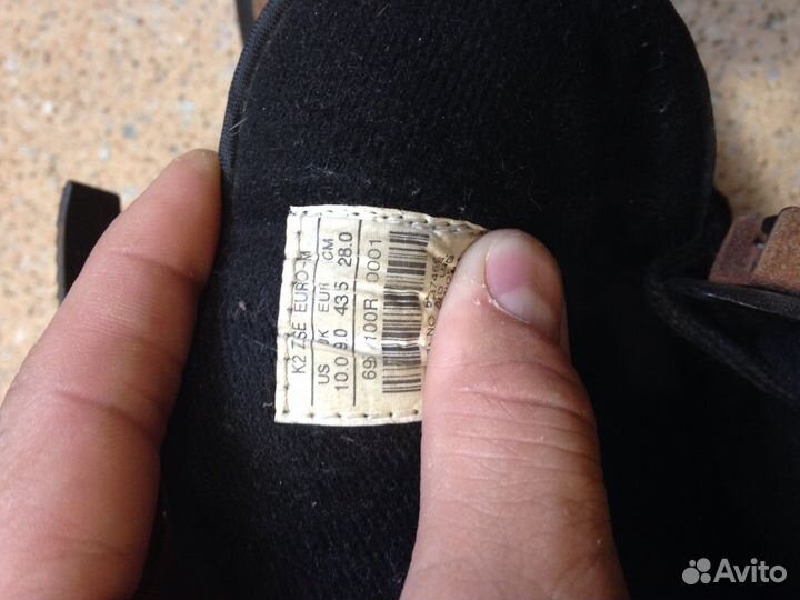 Ролики мужские р.43.5