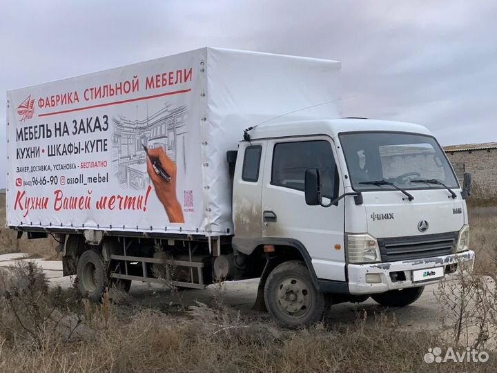 BAW Fenix тентованный, 2012