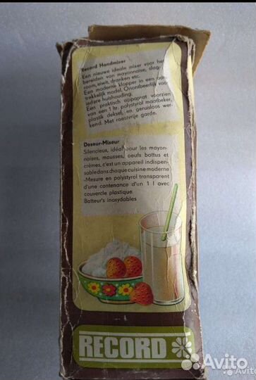 Миксер механический ручной Record-ссср GDR