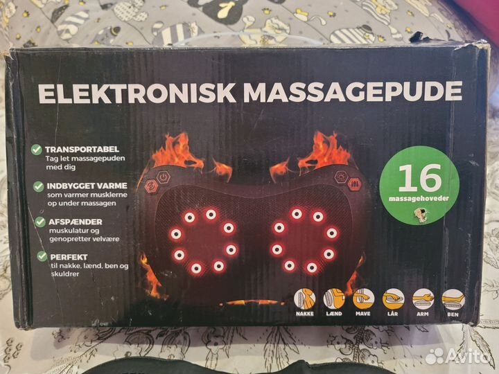 Массажная подушка, массажер