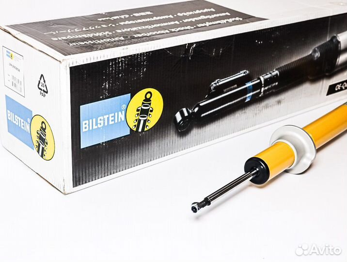 Передний амортизатор Mercedes M GLE W166