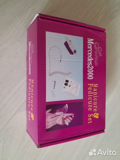 Аппарат для маникюра)