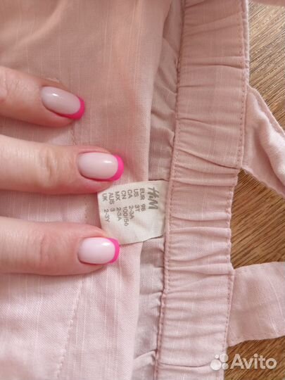 Вещи пакетом для девочки