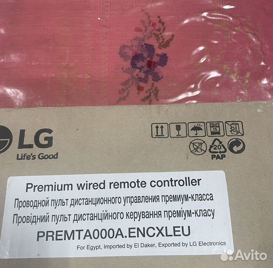 Пульт для кондиционера Lg premta000A.encxleu