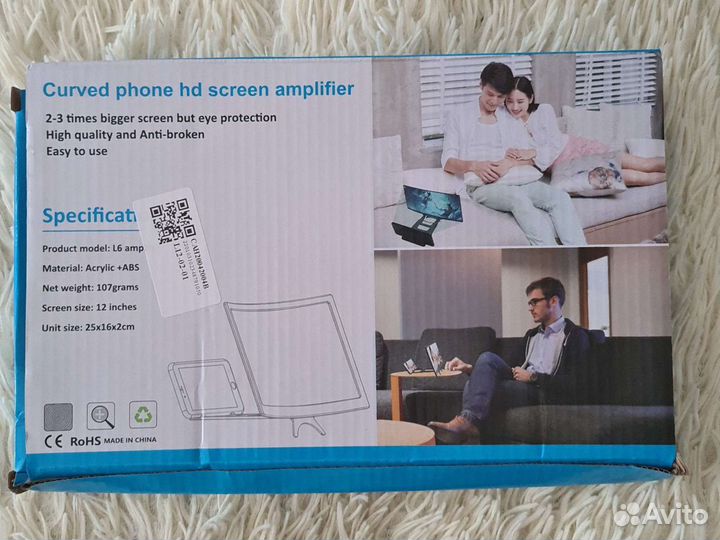 Подставка держатель для увеличения экрана