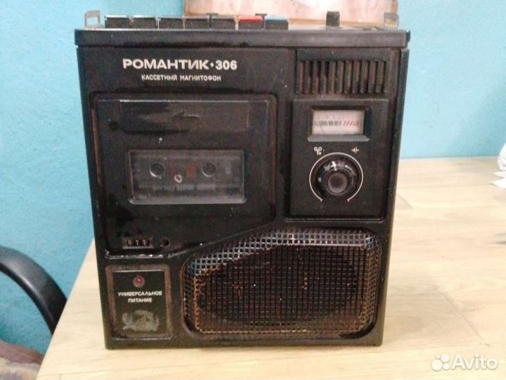 Кассетный магнитофон романтик 306