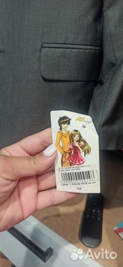 Школьная форма для мальчика 128 134