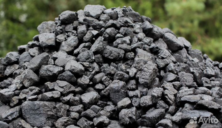 Доставка угля Сегодня