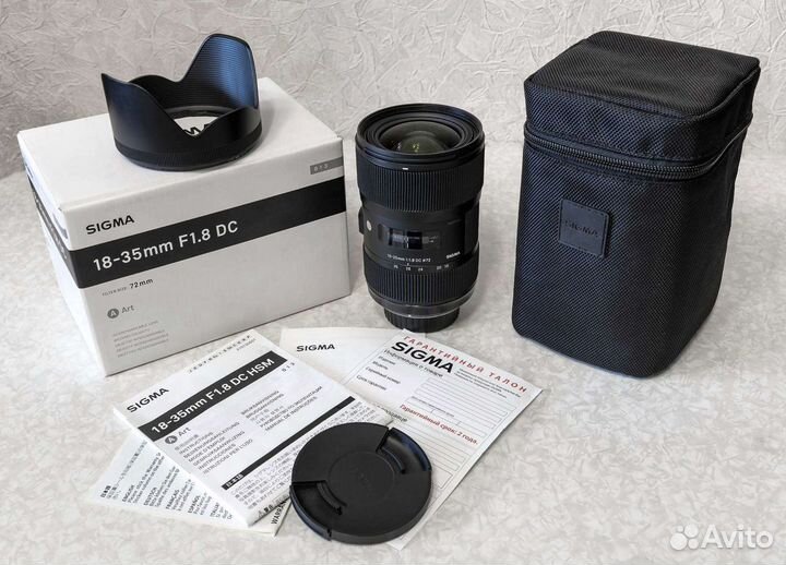 Sigma AF 18-35mm f/1.8 DC HSM Art