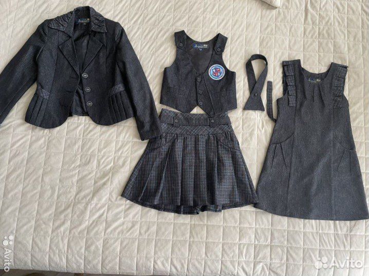 Школьная форма