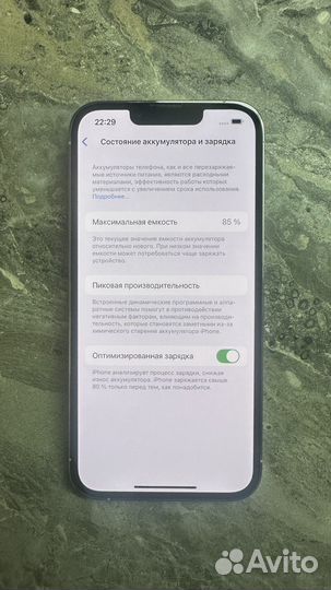iPhone 13 Pro, 256 ГБ