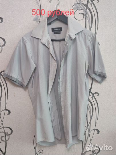 Рубашки мужские брендовые