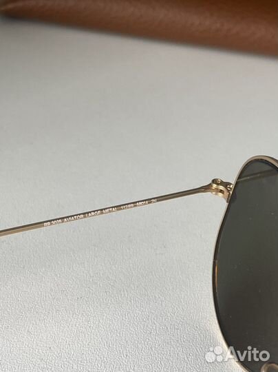Ray-Ban Aviator RB3025 112/69