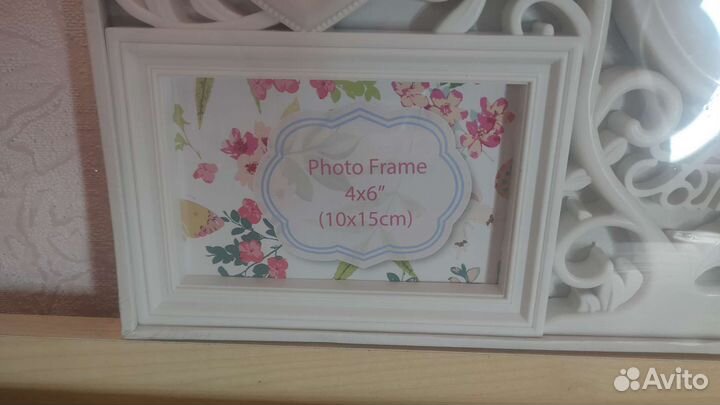 Фоторамка коллаж