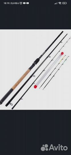 Kaida neoxoen feeder